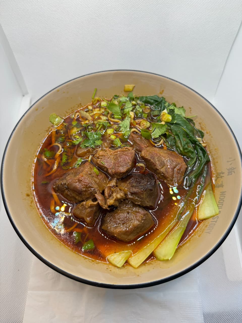 Photo of Spicy Beef Noodles