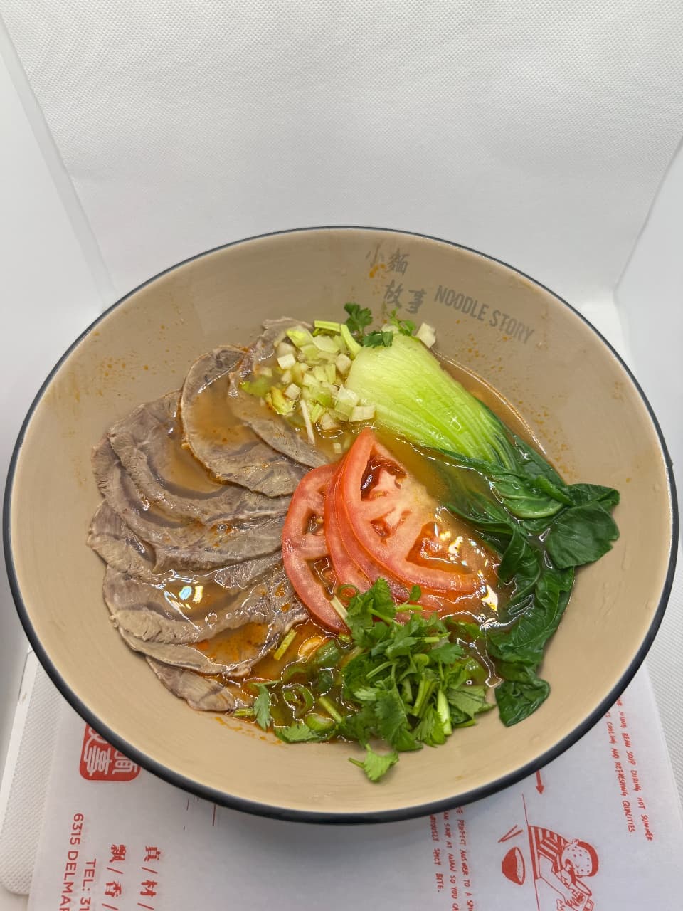 Photo of Tomato & Beef Noodles