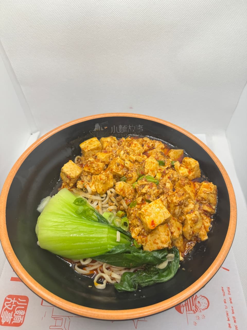 Photo of Mapo Tofu Noodles(Vegan)