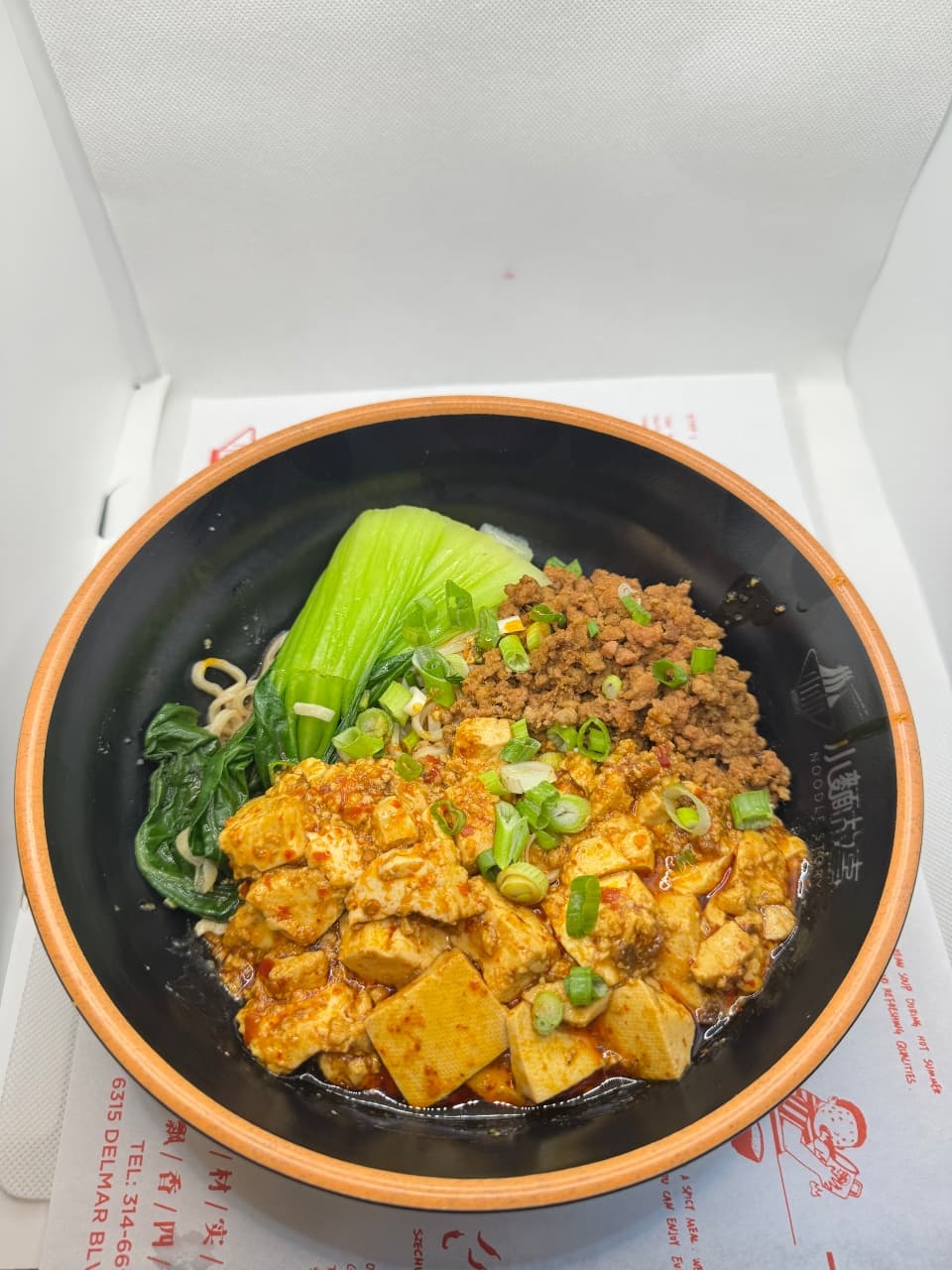 Photo of Mapo Tofu Noodles w.Ground Pork