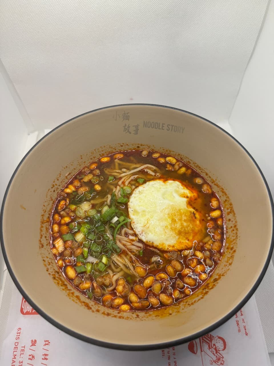 Photo of Sichuan Hot & Sour Noodle(Vegetarian)