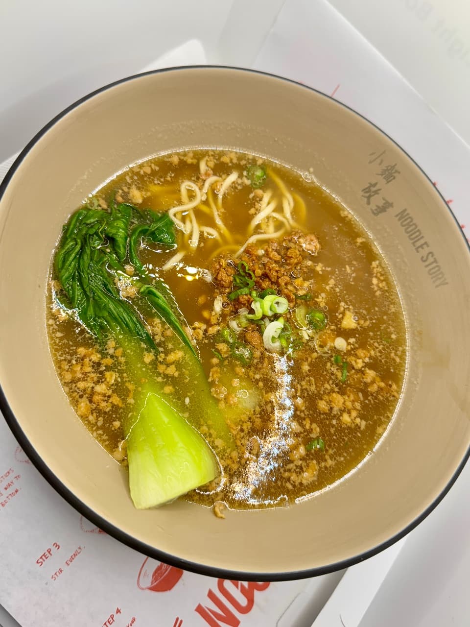 Photo of Clear Broth Zajiang Noodles