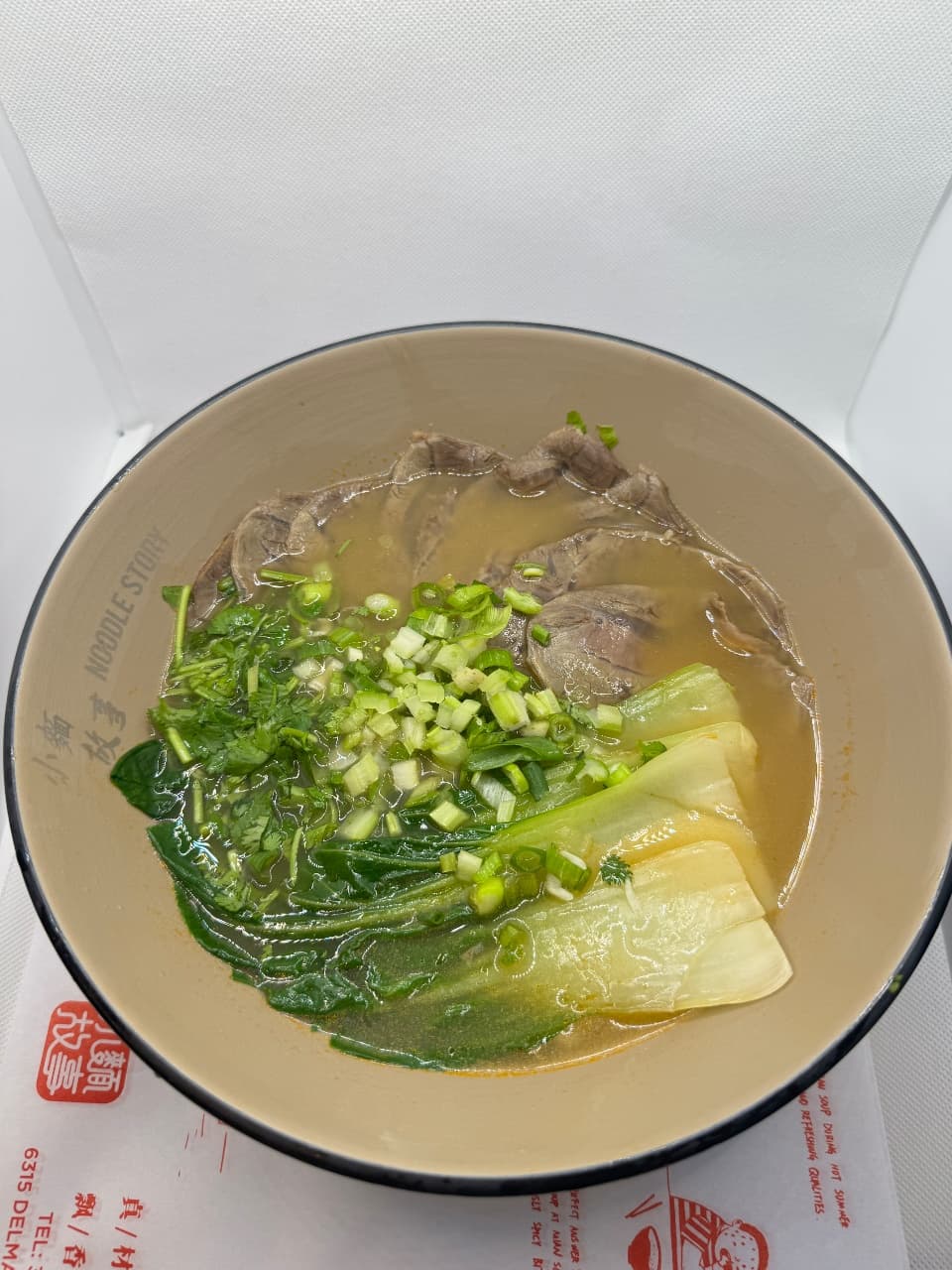 Photo of Clear Broth Beef Noodles