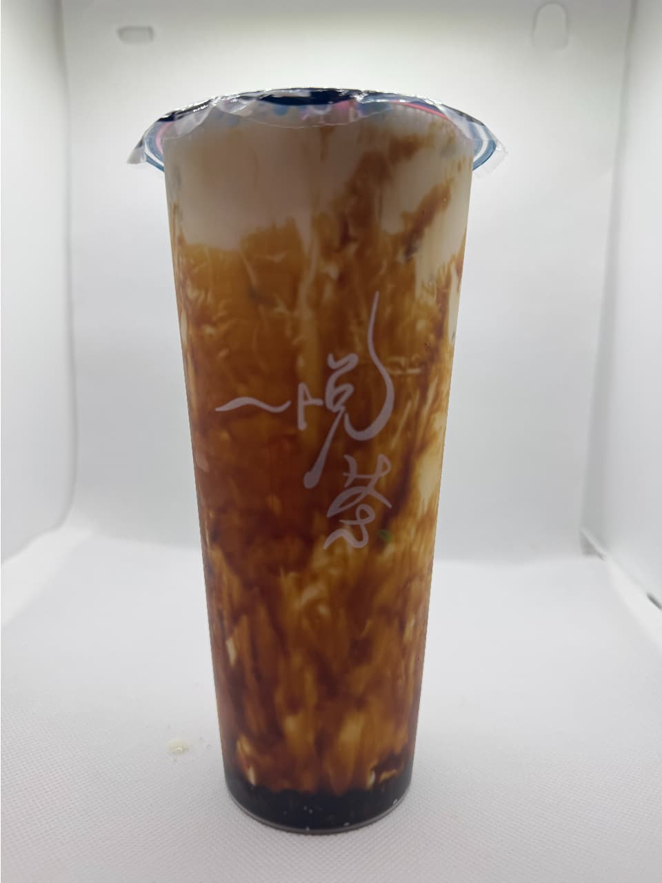 Photo of Brown Sugar Milk