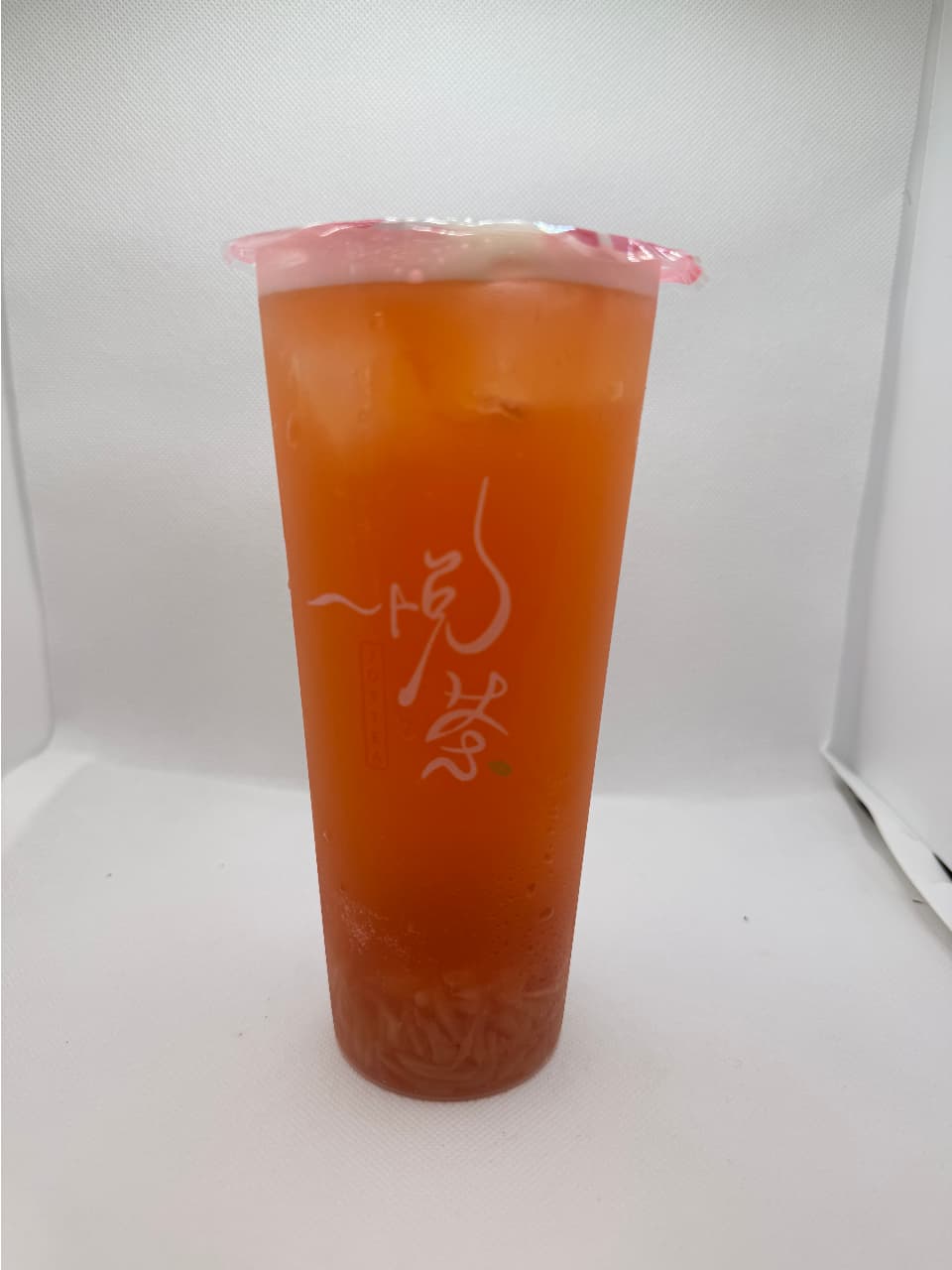 Photo of Grapefruit Sunset