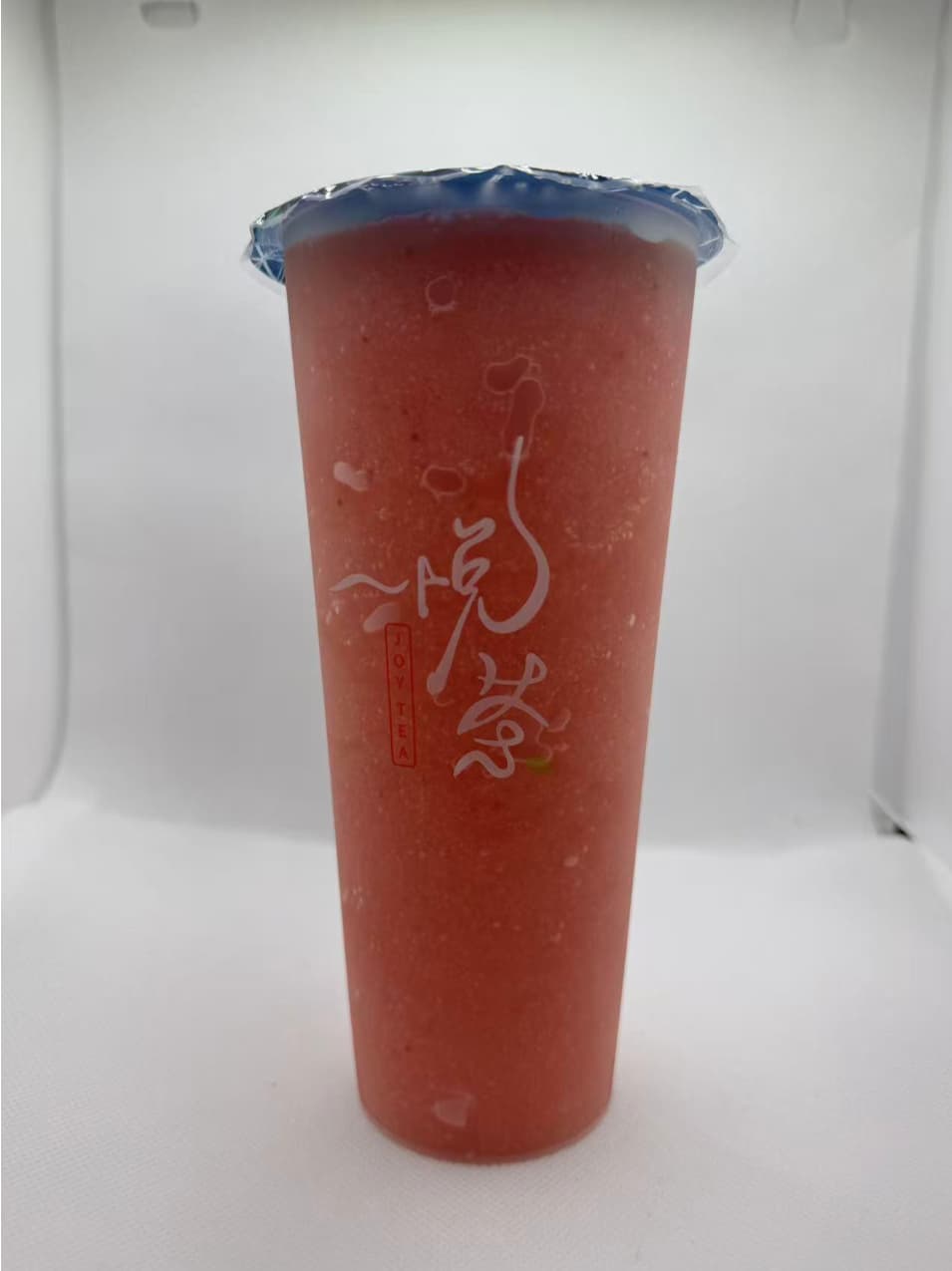Photo of Strawberry Slushes