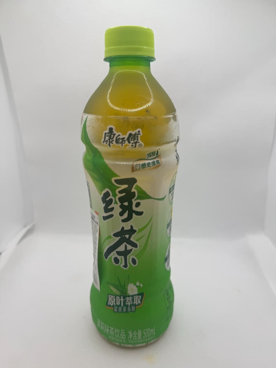 Photo of Kang Shi Fu Green Tea(Unsweet)