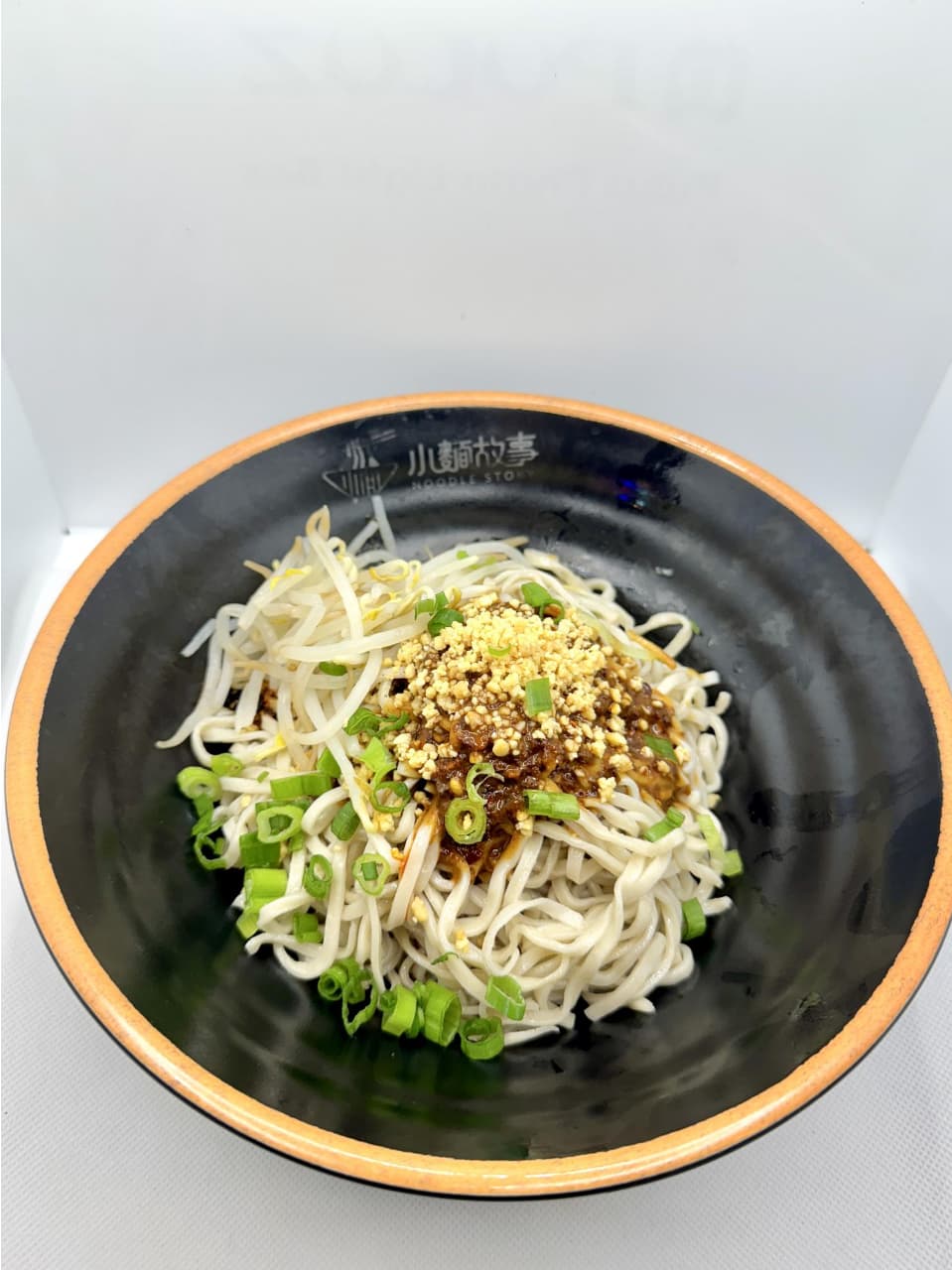 Photo of Sichuan Cold Noodles(Vegan)