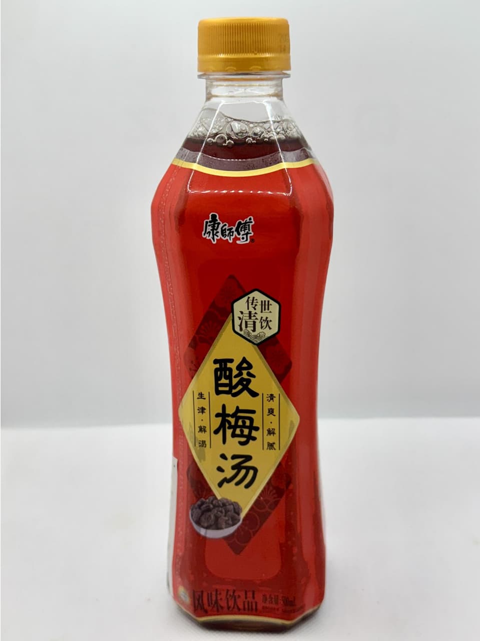 Photo of Plum Drink