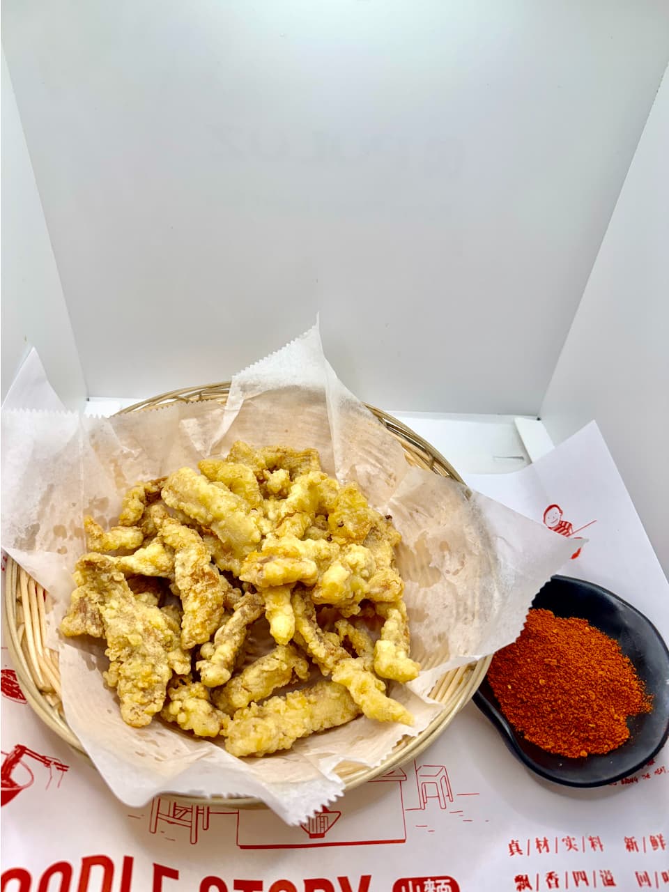Photo of Crispy Pork