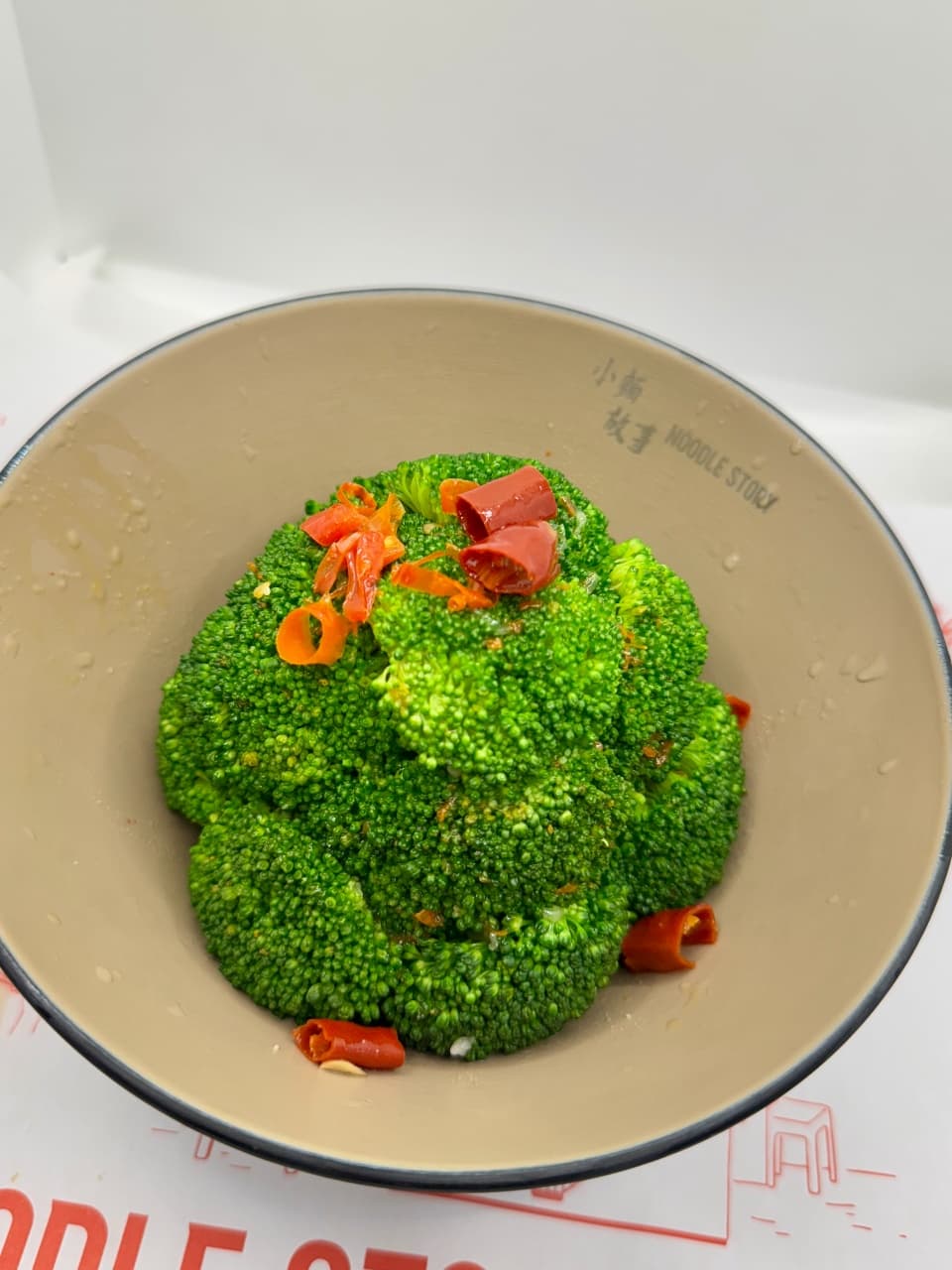 Photo of Broccoli In Zanthoxylum Sauce