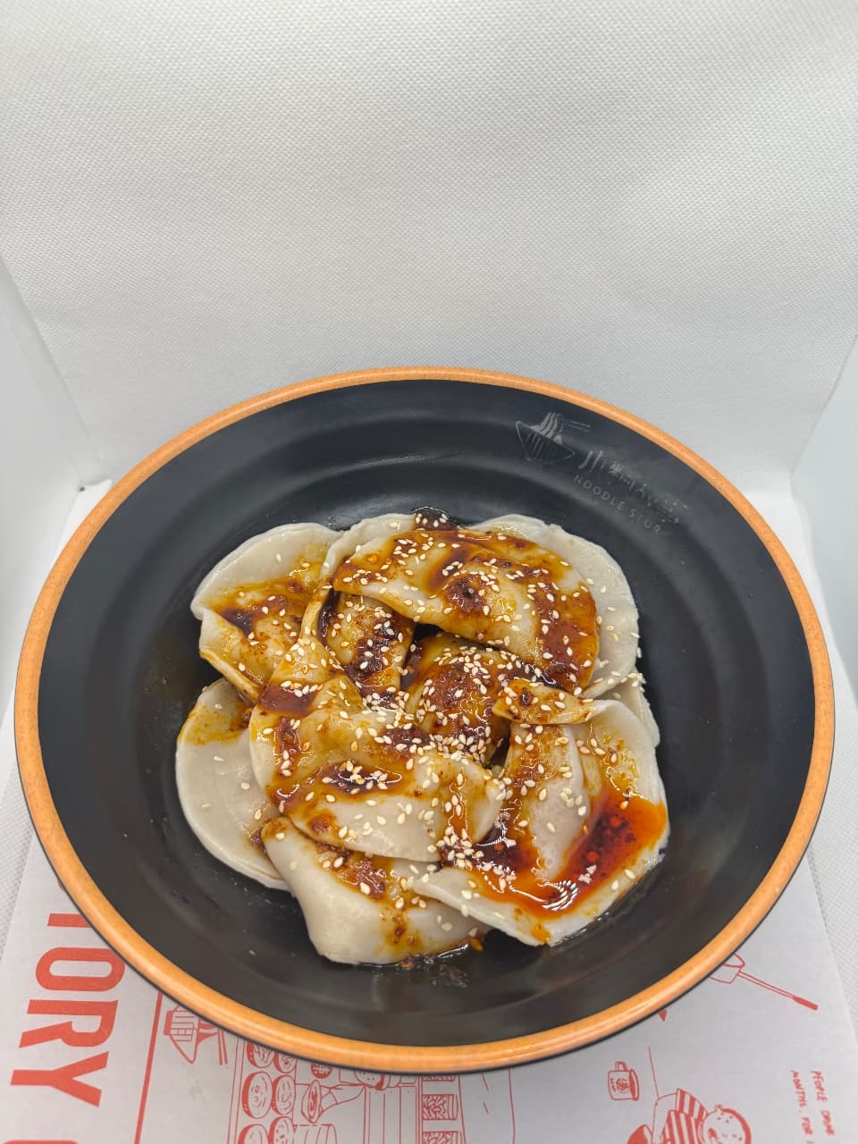 Photo of Pork Dumpling