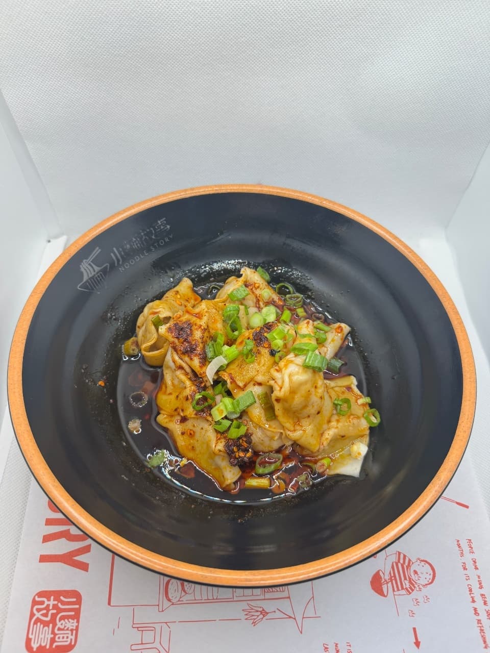 Photo of Chili Oil Chao Shou