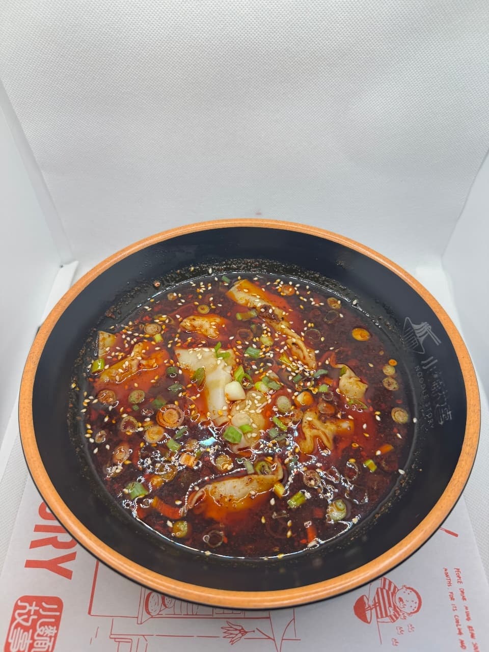 Photo of Hot & Sour Chao Shou