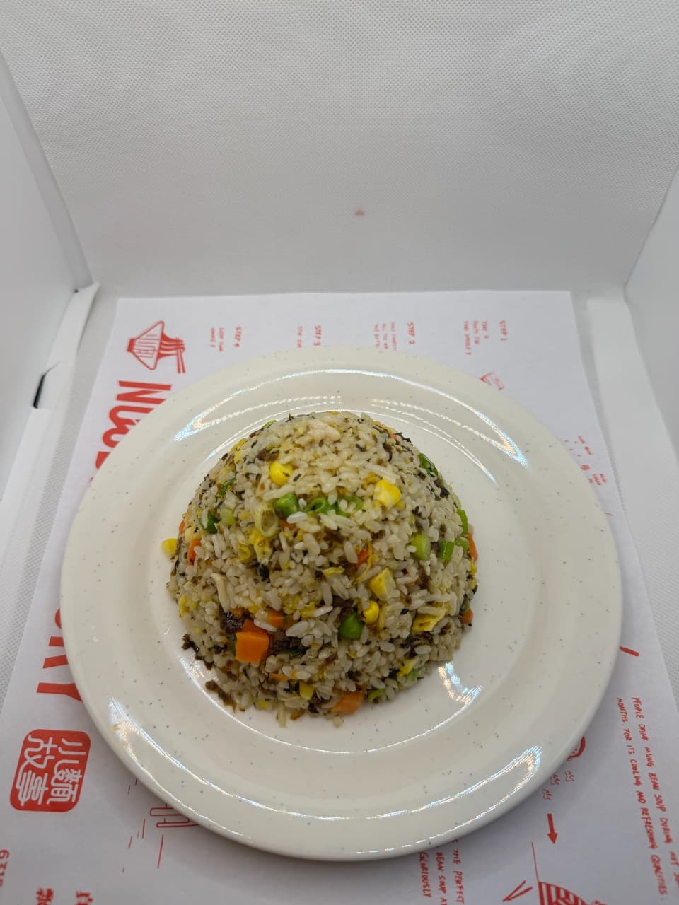 Photo of Chengdu Fried Rice