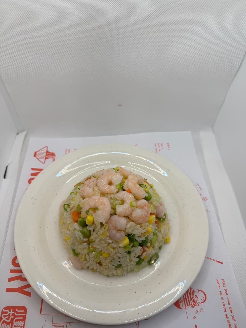 Photo of Shrimp Fried Rice