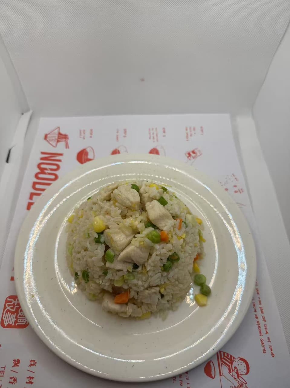 Photo of Chicken Fried Rice