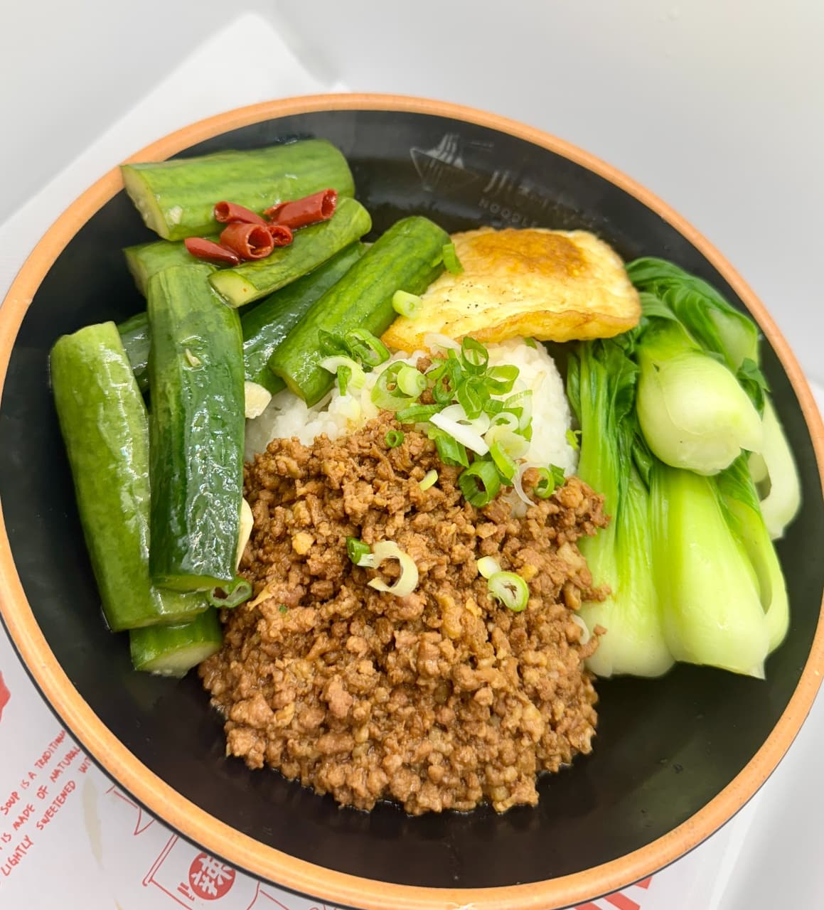 Photo of Fried Egg & Ground Pork w.Rice